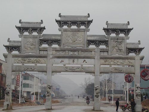 石雕牌坊 石雕牌坊