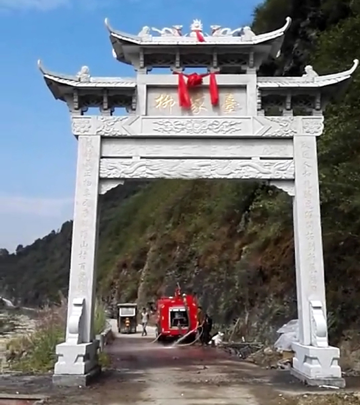 QQ图片20181020155056.jpg