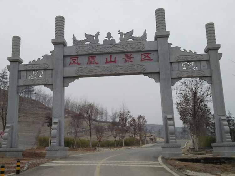 石牌坊(410).jpg