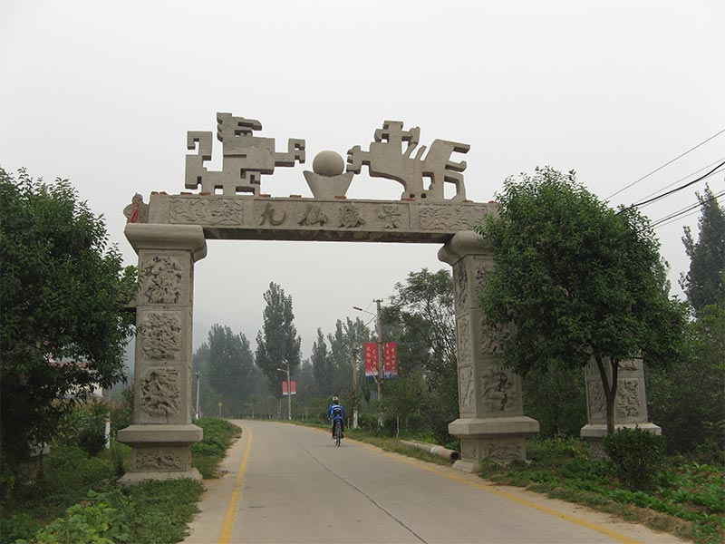 九仙胜景.jpg