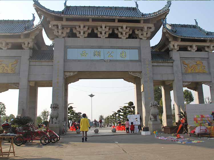 石牌坊(362).jpg
