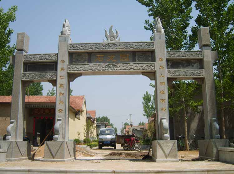 石牌坊(363).jpg